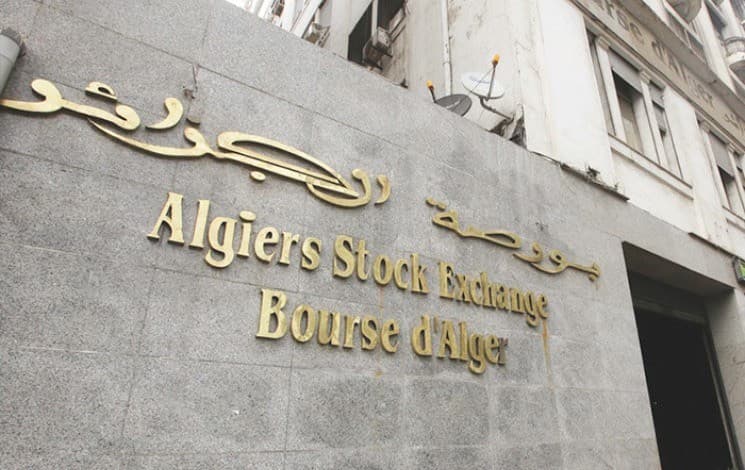 Amel Selmoun nommée directrice générale de la Bourse d'Alger