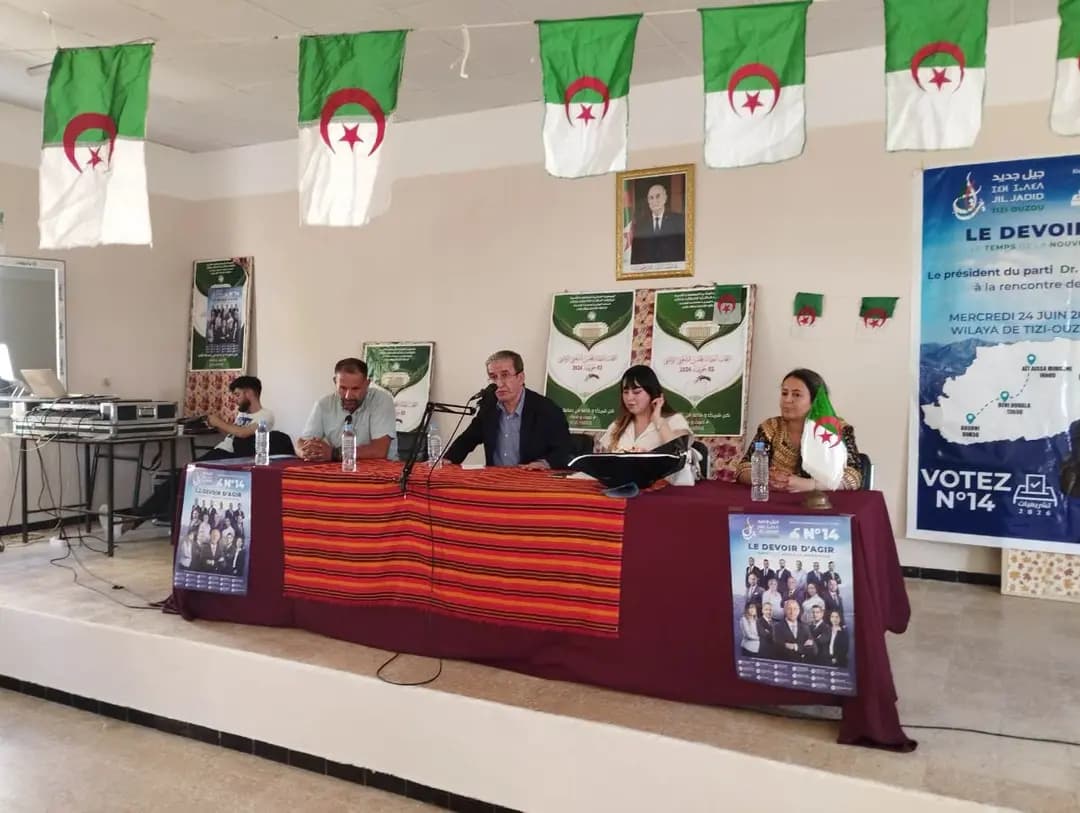 Jil Djadid est porteur d'un projet de développement et de modernité