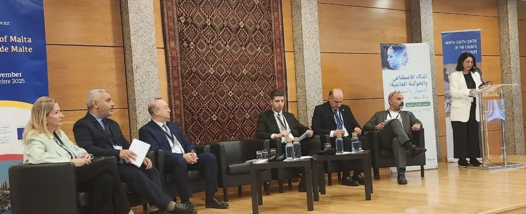 La vision de l'Algérie en matière de protection des données à caractère personnel présentée