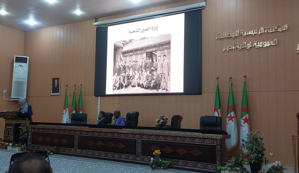 Festival international du théâtre du Sahara à Adrar