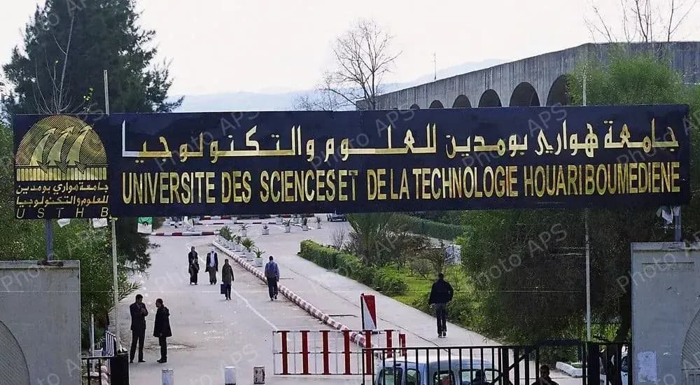 L'Université algérienne s'impose pour la première fois dans le classement mondial QS 