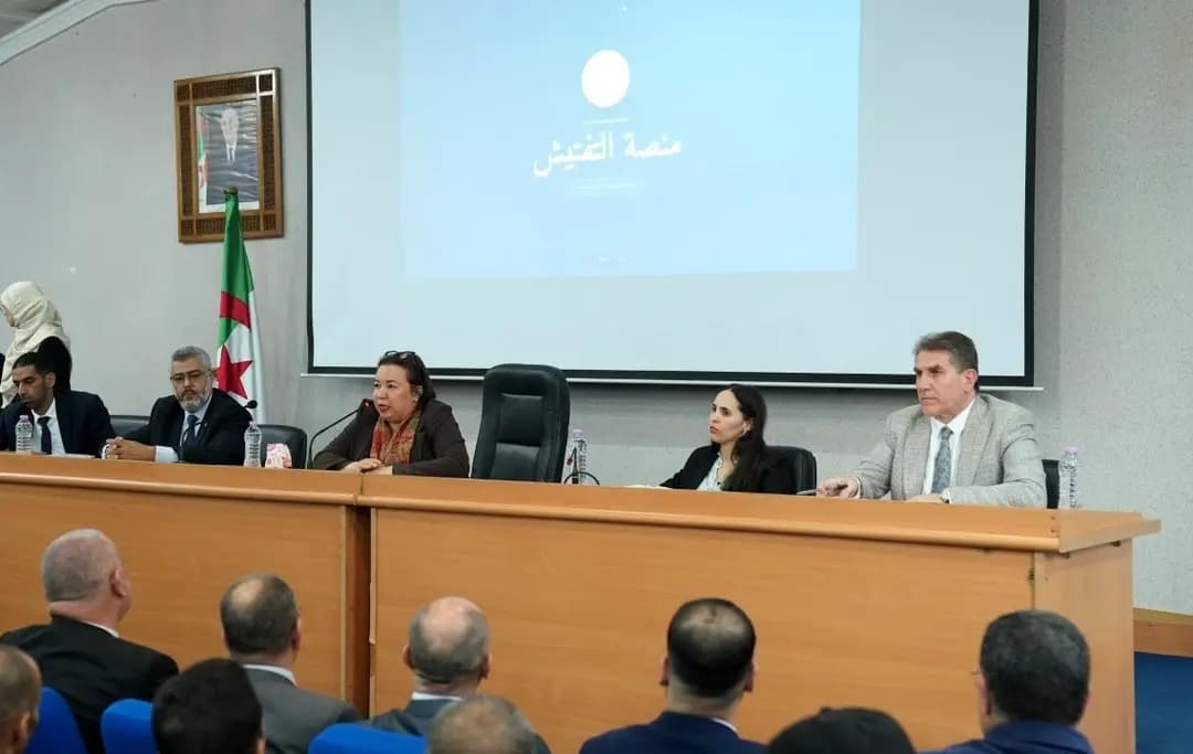Arhab préside la clôture des Journées nationales d'étude sur le corps d'inspection du secteur