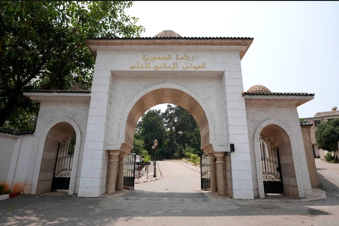 Haut Conseil islamique 