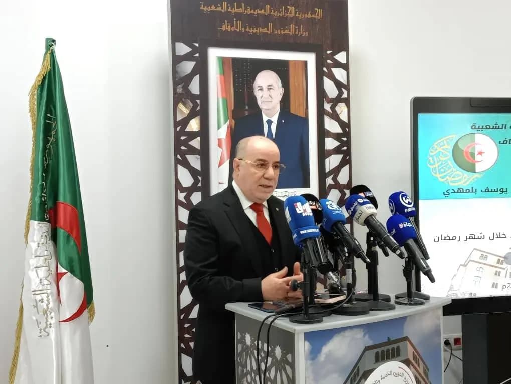 Belmehdi préside l'ouverture d'une rencontre nationale sur l'orientation religieuse féminine durant le 