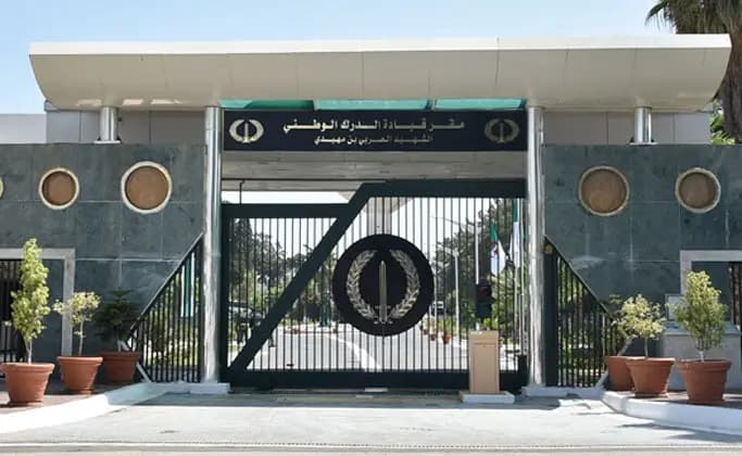 La Gendarmerie nationale ouvre une enquête