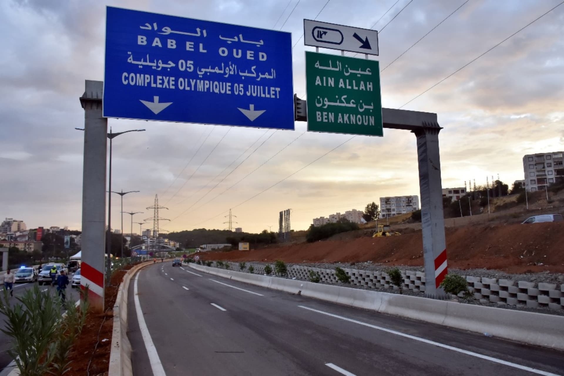 Mise en service de deux tronçons de la route reliant l'échangeur du 5 Juillet à Kheraicia 