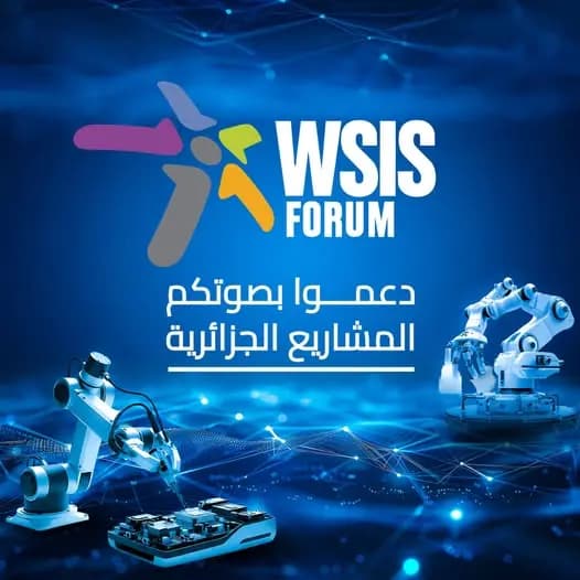 Concours du Forum du SMSI : le ministère de la Poste appelle au soutien des projets algériens