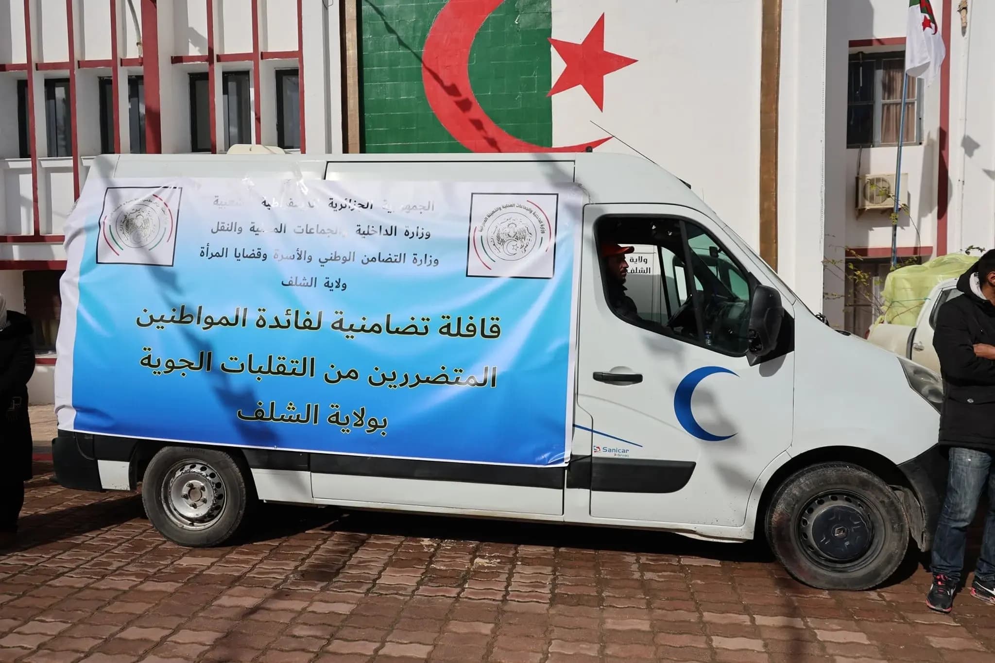 Le ministre de l’Intérieur, des Collectivités locales et des Transports inspecte les dégâts causés par les intempéries