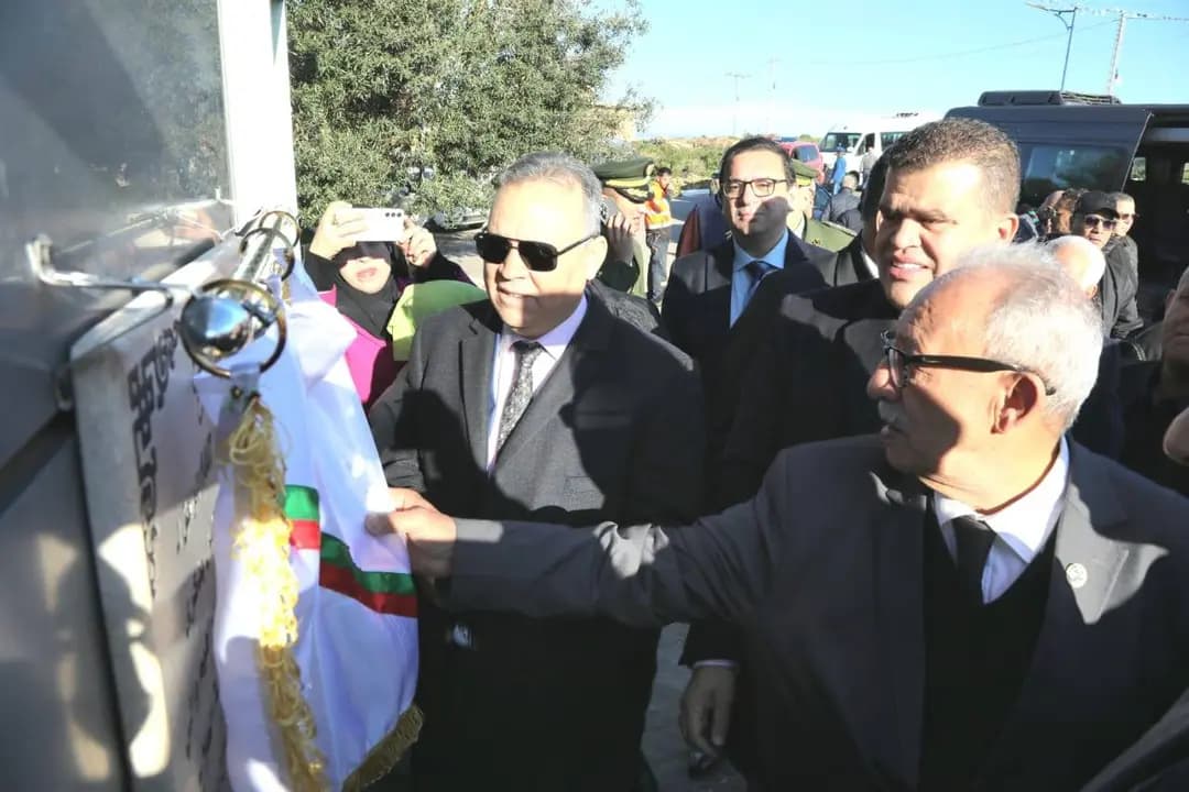 Journée nationale du Chahid