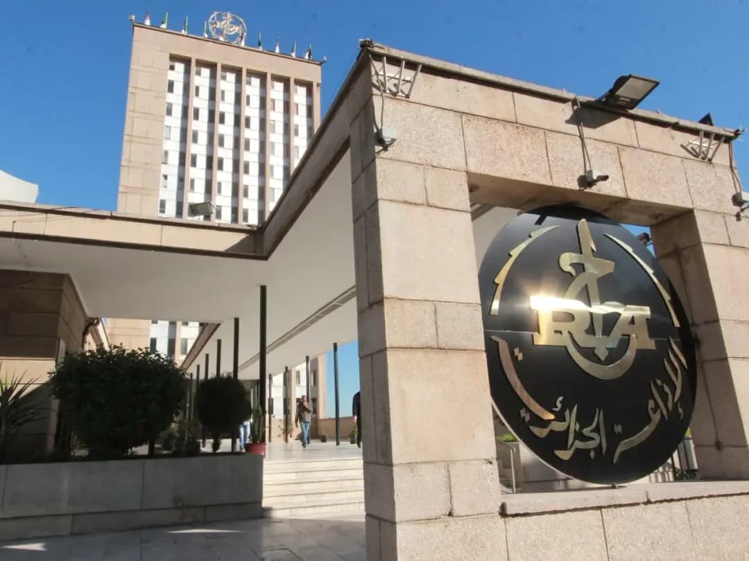 La Radio algérienne remporte le Prix d'Excellence des Médias arabes 2025 pour le meilleur reportage radiophonique