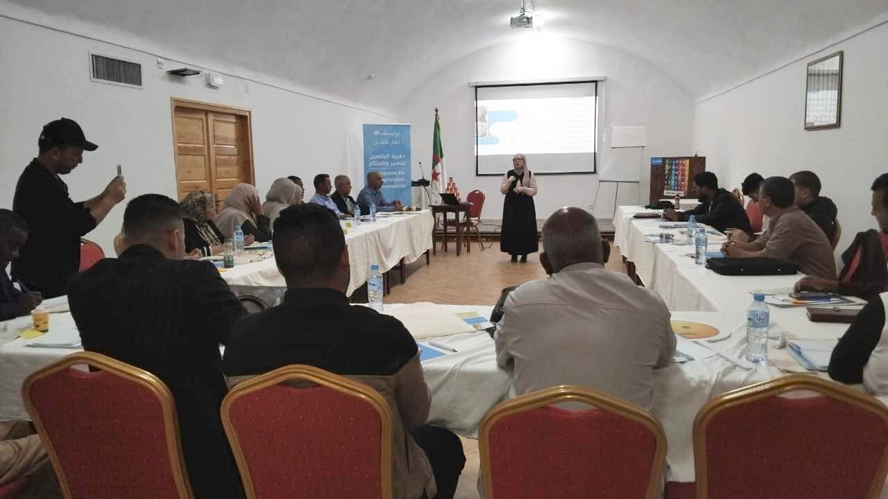 Sessions de formation en partenariat avec l'UNICEF au profit des formateurs de plusieurs centres relevant du secteur