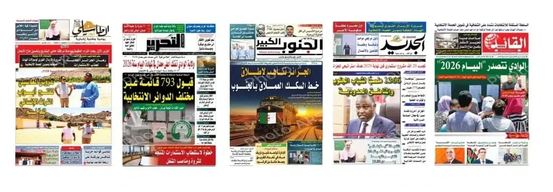 Les journaux du Sud mettent en avant les actions en ligne et sur le terrain pour séduire l'électorat