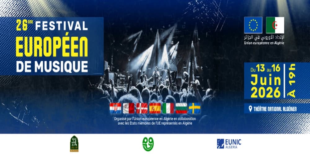 La 26e édition du Festival européen de musique du 13 au 16 juin à Alger