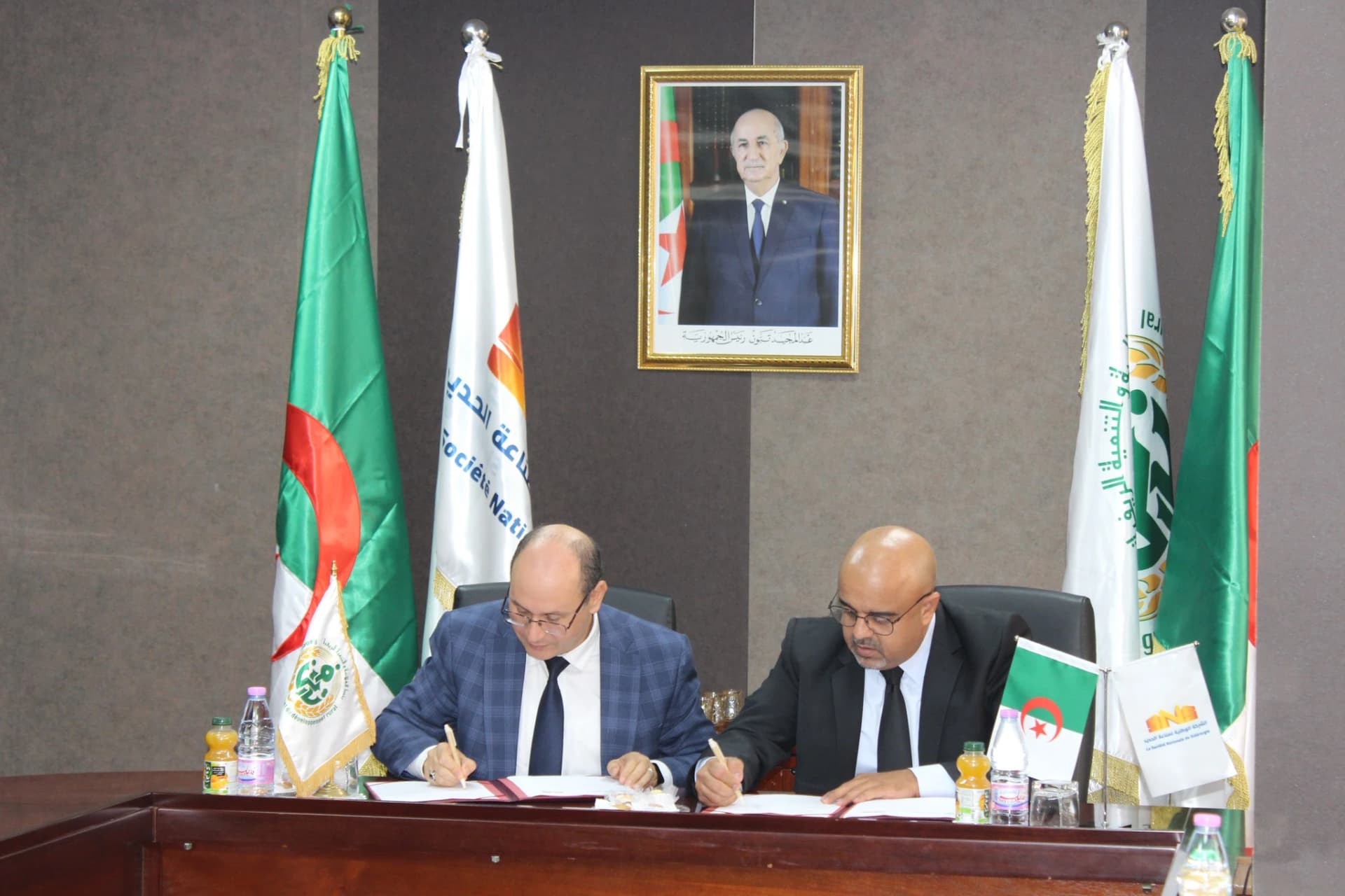 La SNS signe un mémorandum d'entente avec la BADR pour relancer l'unité sidérurgique d'Ouled Moussa