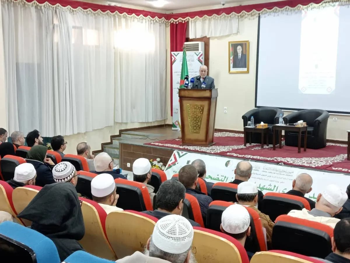 Journée nationale du Chahid 