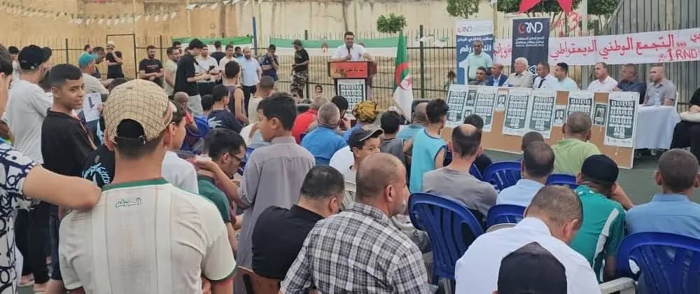La promotion du sport d'élite parmi les priorités des programmes électoraux des candidats à Relizane