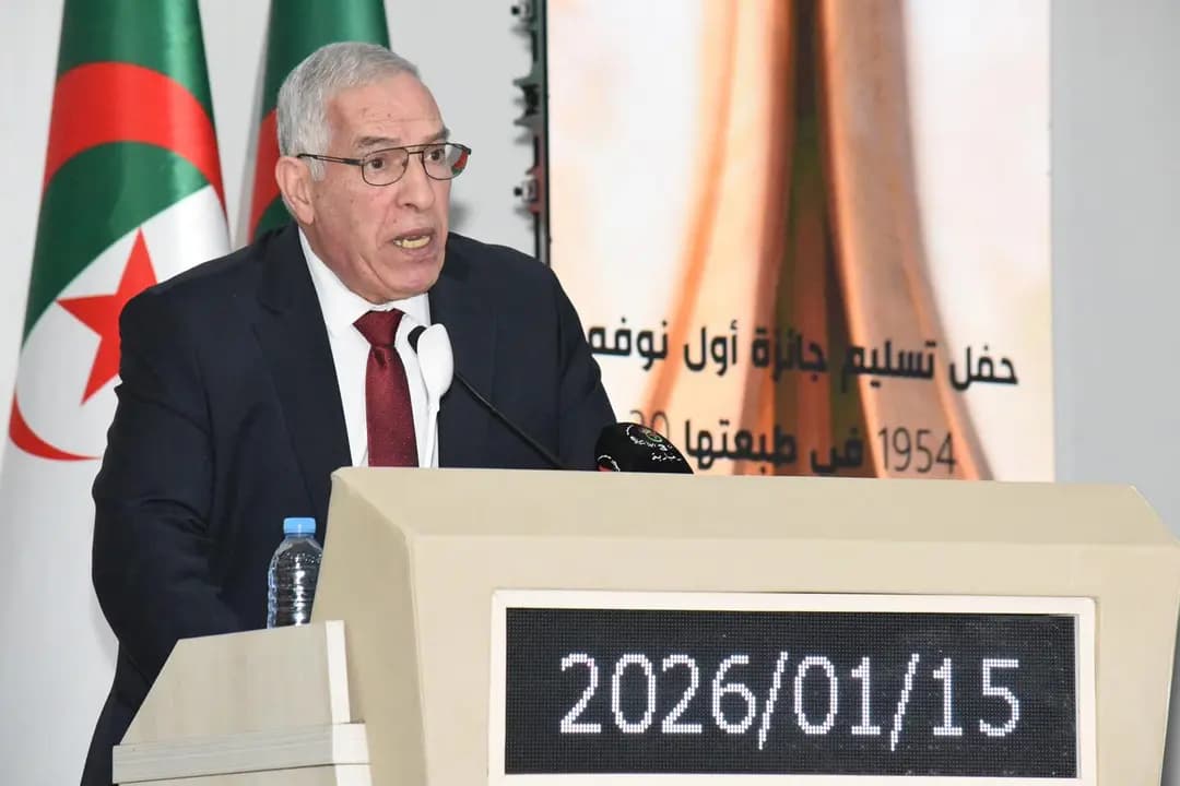 Le ministre des Moudjahidine et des Ayants-droit, Abdelmalek Tacherift