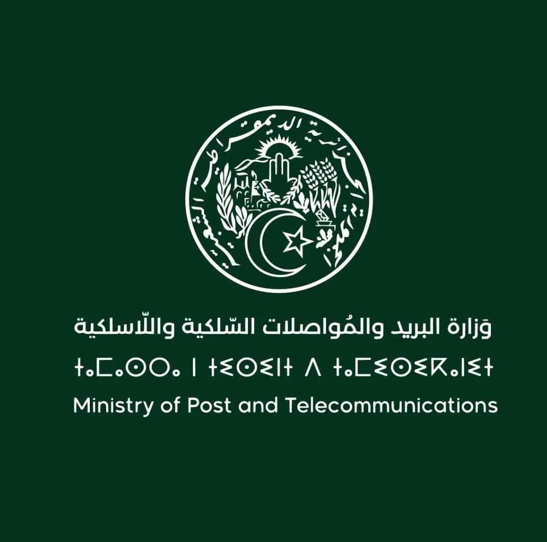 Lancement de la plus vaste opération de généralisation des services de télécommunications au profit de 3.000 localités à travers le pays
