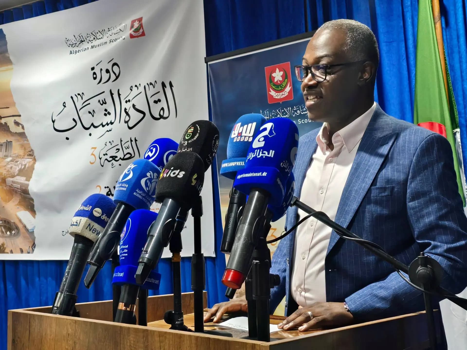 Session de formation à Alger sur les jeunes leaders
