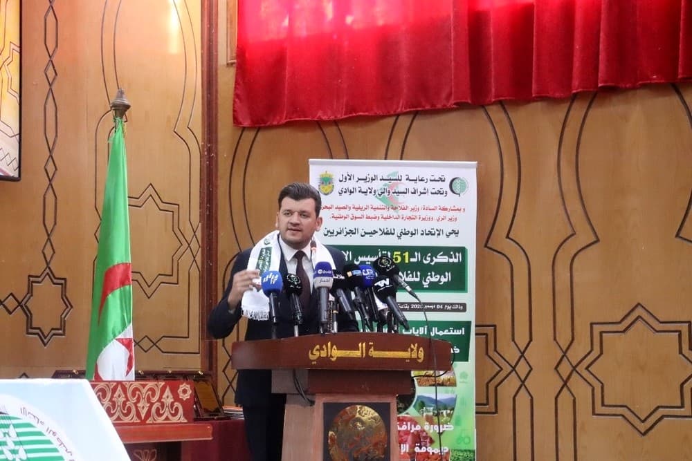 El-Mahdi Oualid met l’accent sur la diversification des financements agricoles