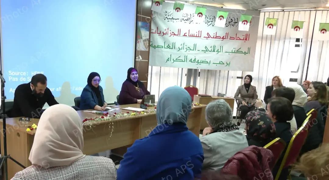 L'UNFA organise une conférence sur la contribution de la femme au processus du développement national