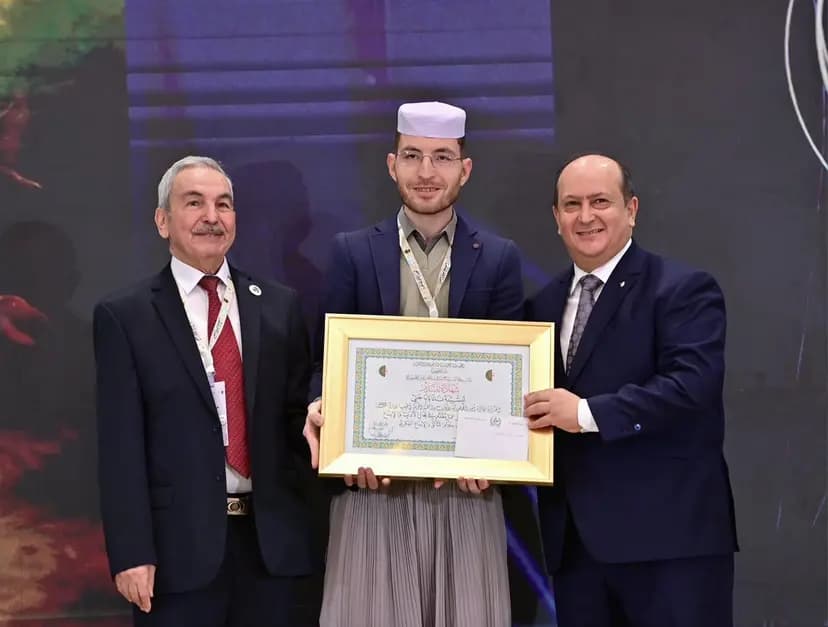 du président de la République pour la littérature et la langue arabe