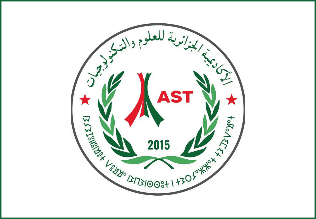 Conférence à Alger sur l'importance des expériences naturelles en écologie