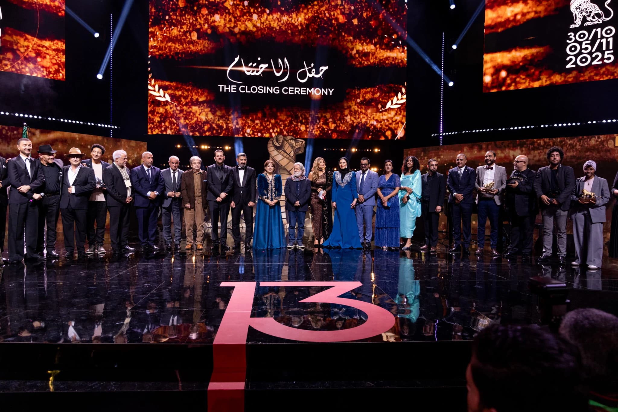 Festival international d’Oran du film arabe