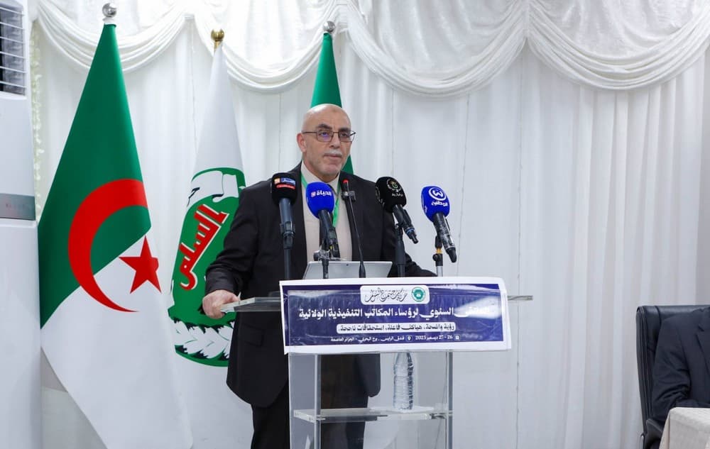 Mouvement de la société pour la paix