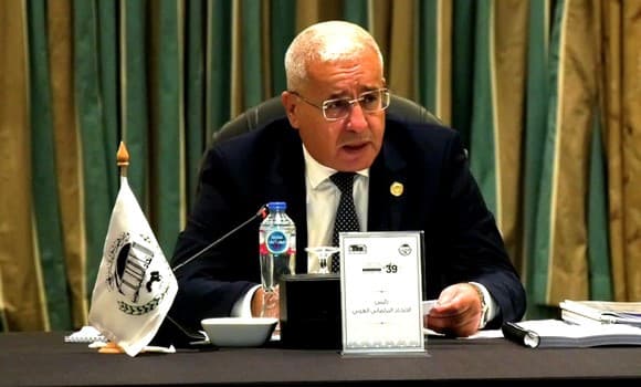 Allocution du président de l'Assemblée populaire nationale  Brahim Boughali à l'ouverture des travaux de la 39e session du Comité exécutif de l'UIPA.