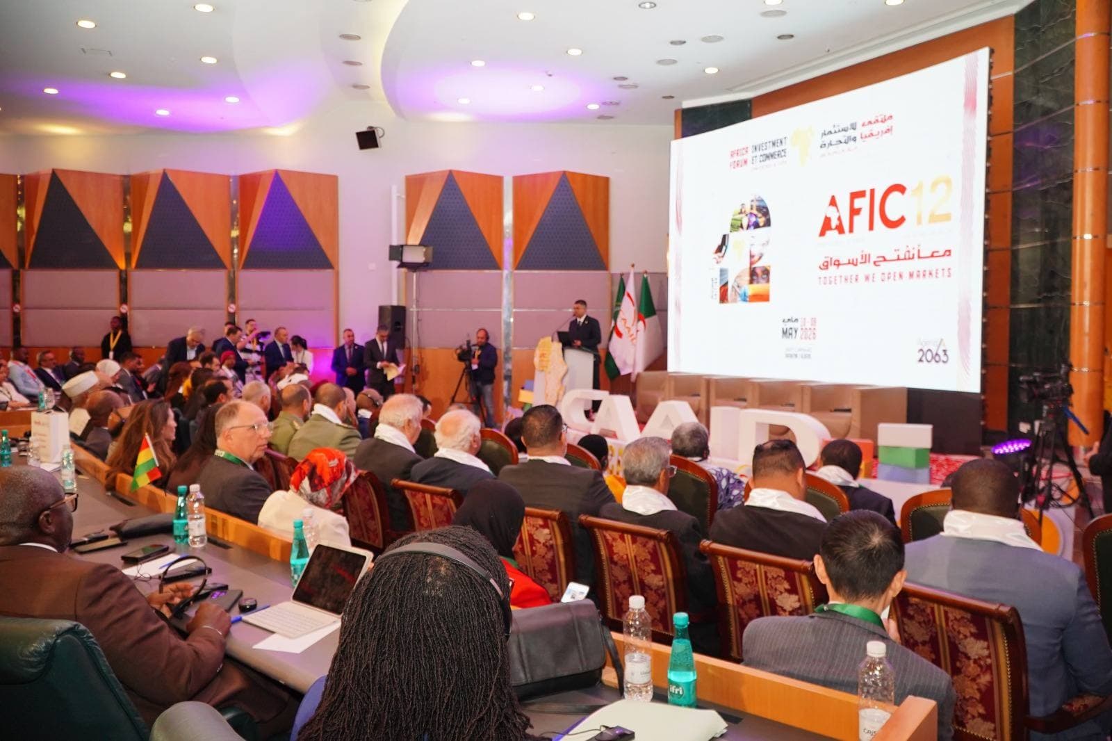 Ouverture à Alger de la 12e édition du Forum africain de l’investissement et du commerce
