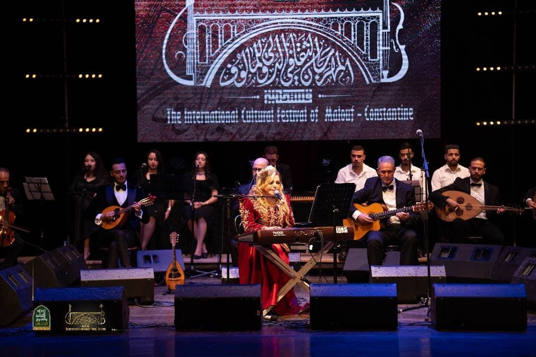 13ème édition du Festival culturel international du Malouf
