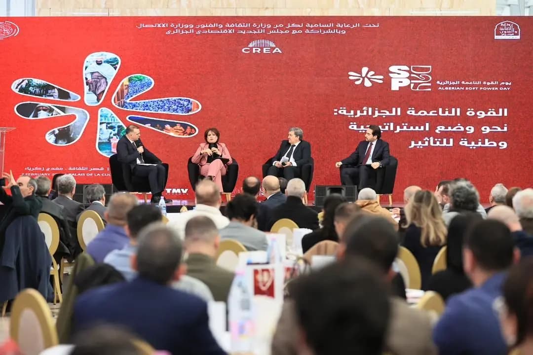 Le soft power algérien, thème d'une conférence nationale à Alger