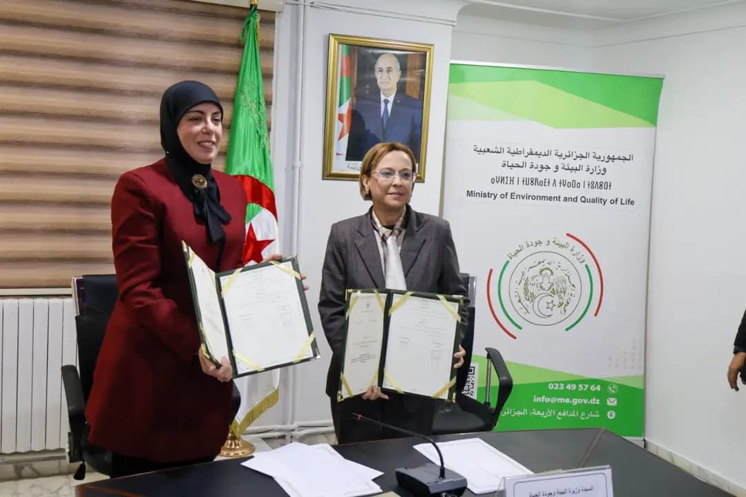 Signature d'un accord de coopération entre le ministère de l'Environnement et de la Qualité de la vie et le Haut commissariat à la numérisation