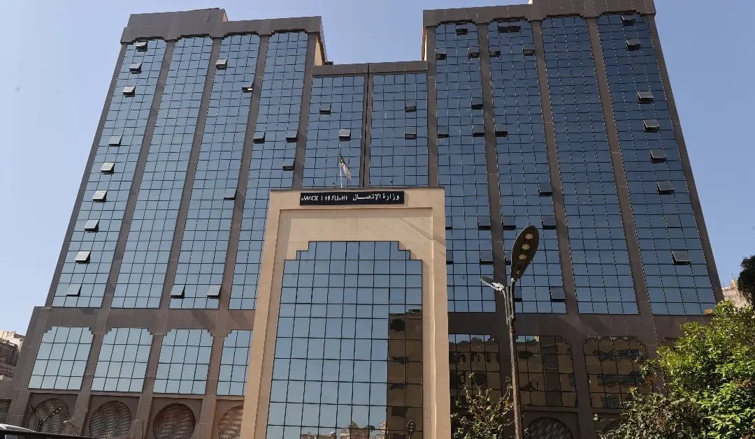 Décès du journaliste Abdelhamid Akik : le ministre de la Communication présente ses condoléances 