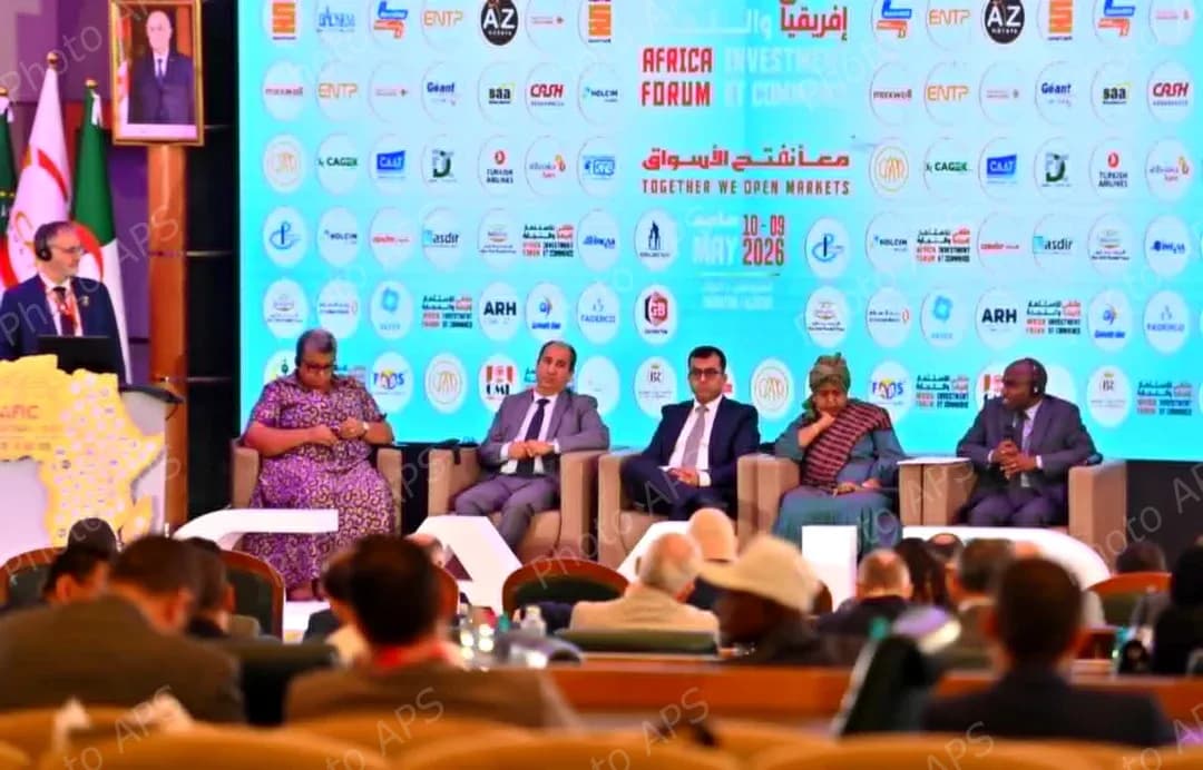 12e Forum africain de l'investissement et du commerce