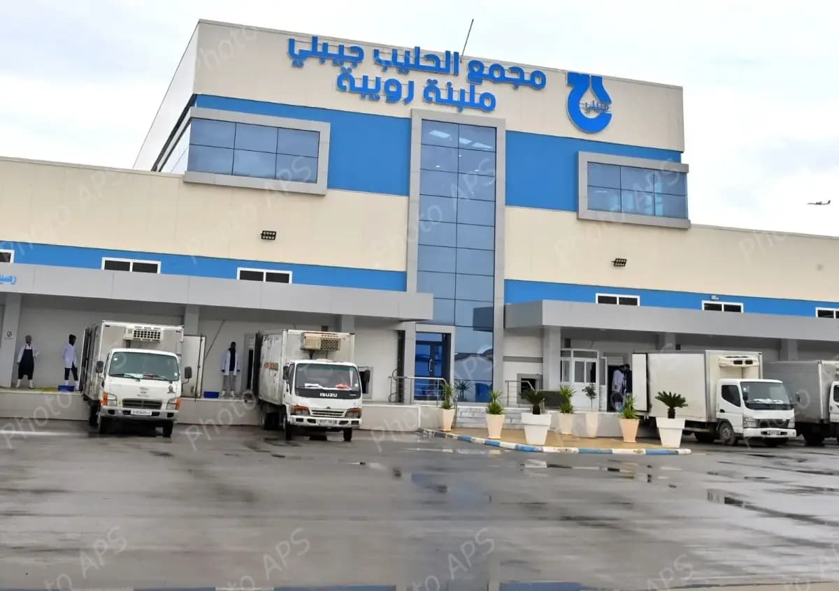 Inauguration d’une nouvelle laiterie à Rouiba