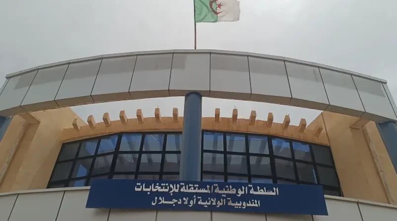 8 listes en compétition pour deux sièges dans la wilaya d'Ouled Djellal