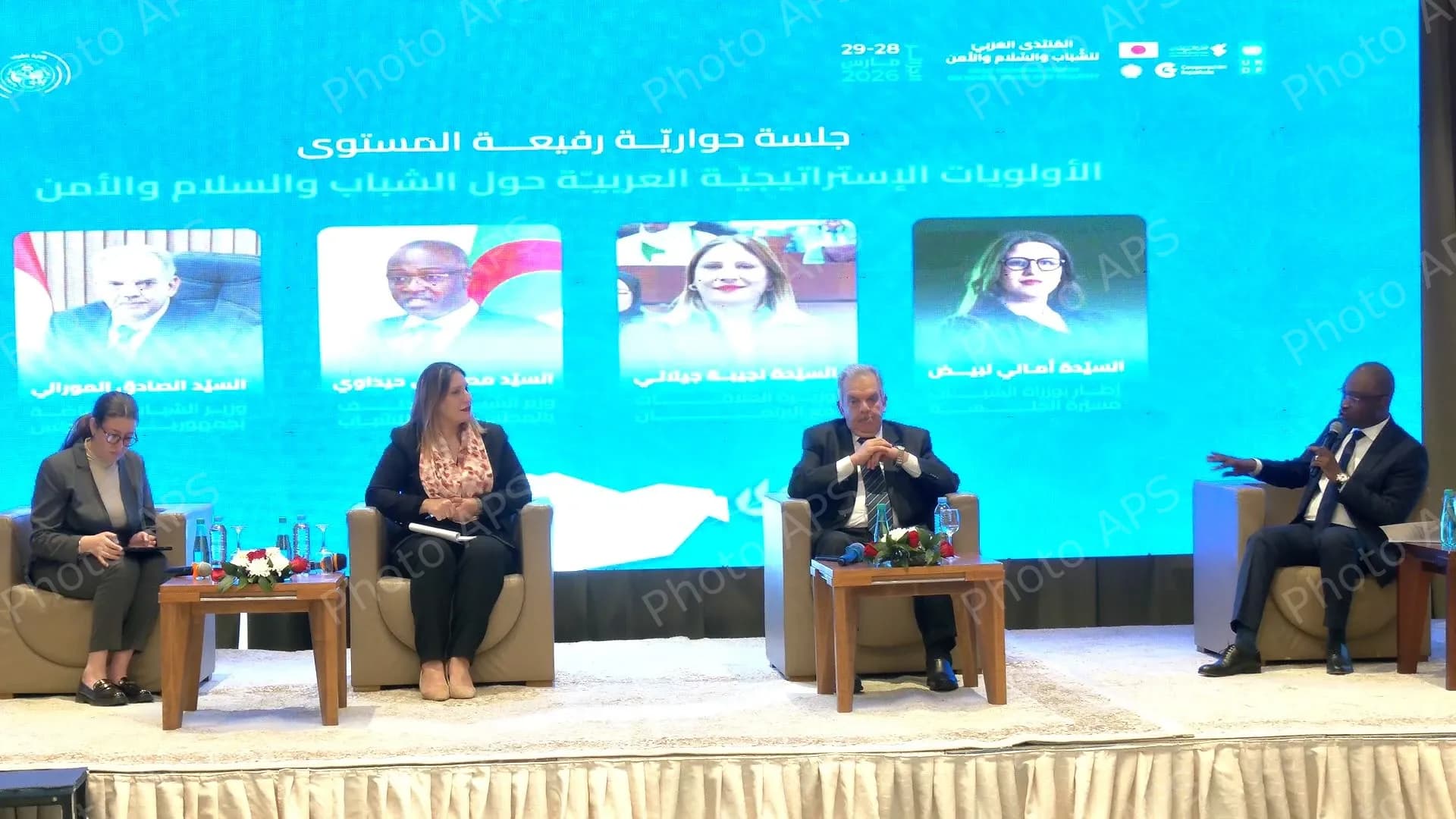 Hidaoui préside l'ouverture des travaux du Forum arabe de la jeunesse, de la paix et de la sécurité