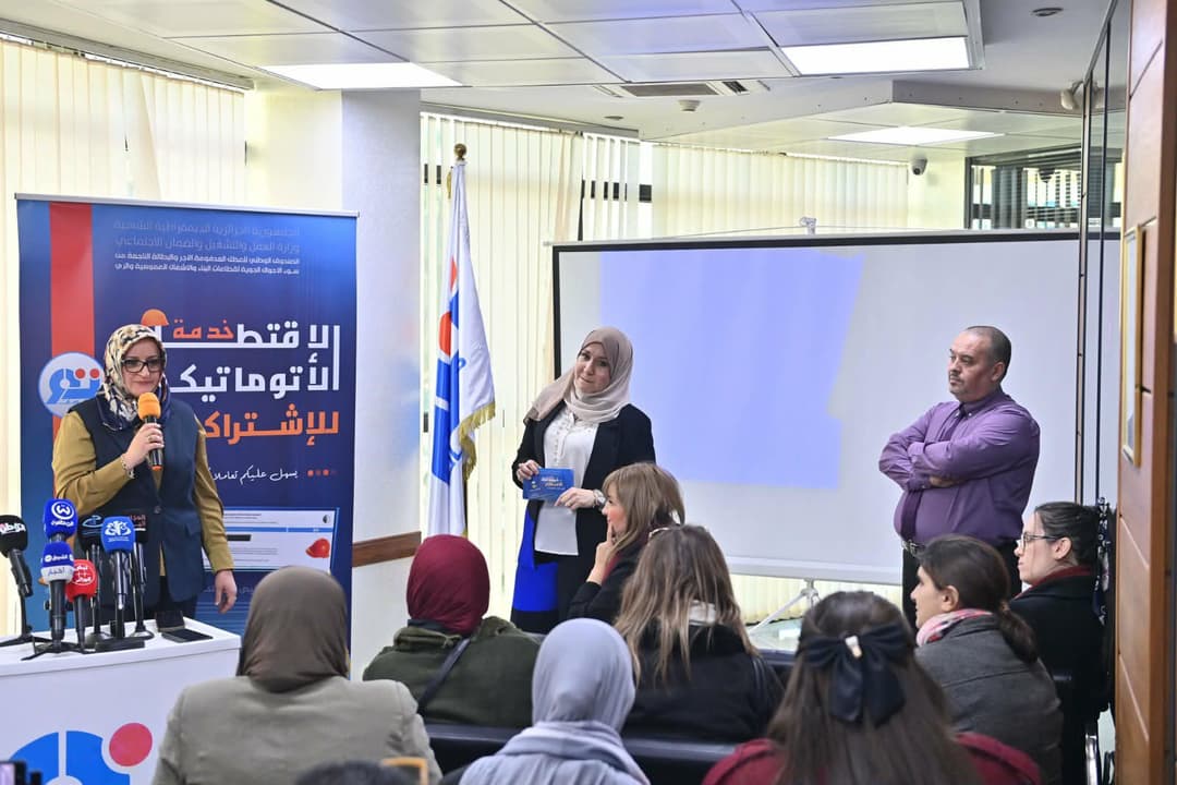 Campagne d’information à Alger sur le service de prélèvement automatique des cotisations de sécurité sociale