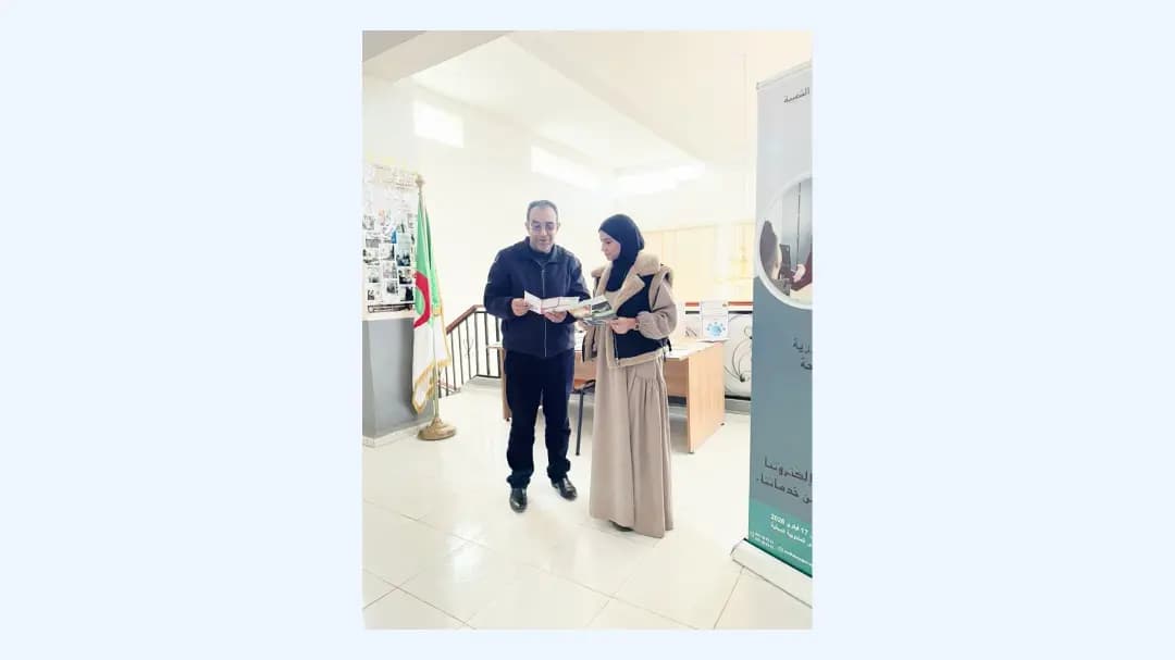 Plus de 1500 requêtes traitées par la délégation du médiateur de la République en 2025