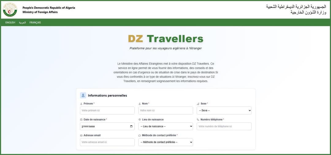 Le MAE annonce le lancement officiel du portail électronique "DZ Travellers".
