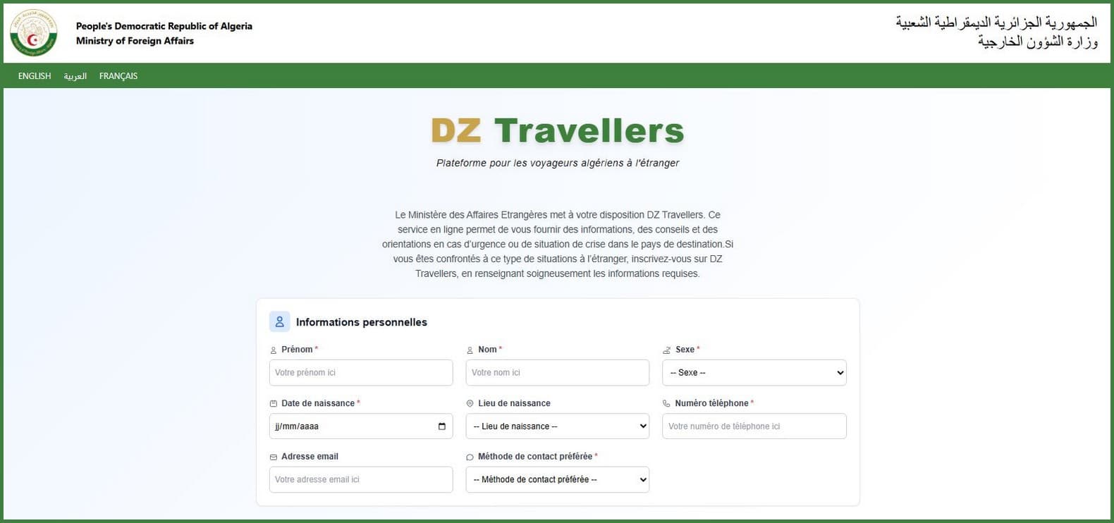 Le MAE annonce le lancement officiel du portail électronique "DZ Travellers".