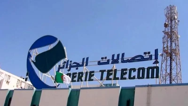 Rétablissement du réseau de fibre optique à Chéraga à l'issue des travaux de réparation