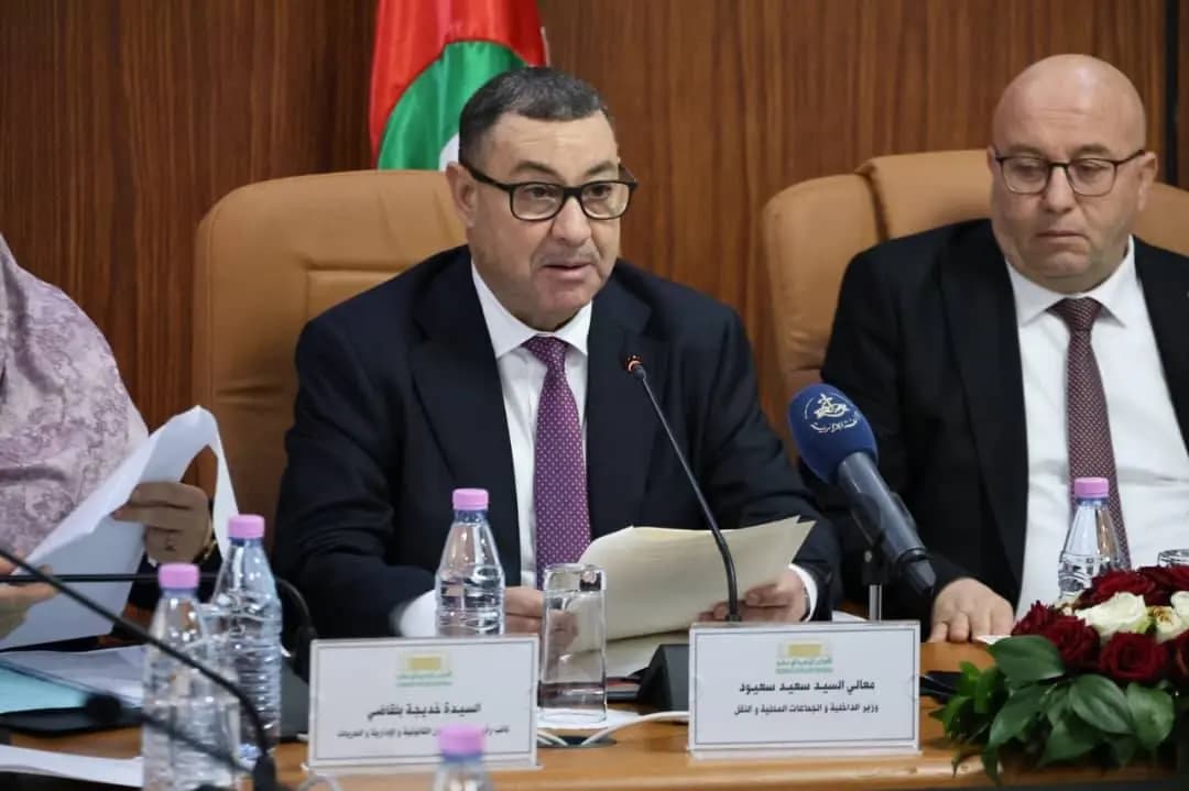 Loi portant organisation territoriale du pays