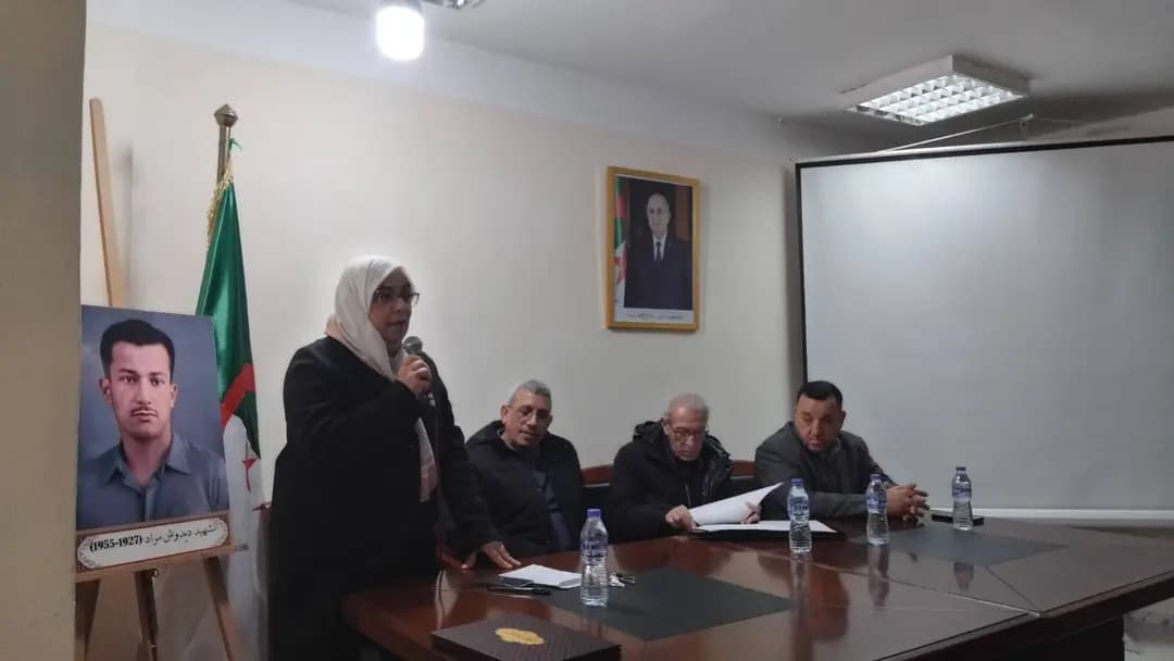 Conférence historique dédiée au parcours des Martyrs Didouche Mourad et Rabah Ramdane