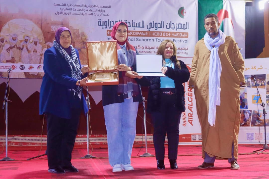 Clôture du 7ème Festival international du tourisme saharien