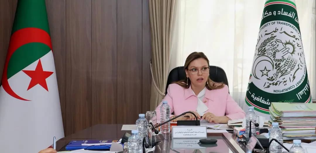 Mousserati préside une réunion du Conseil de la HATPLC