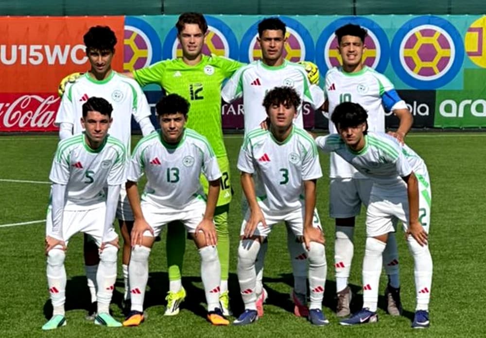 Mondial-Festival de la FIFA U15