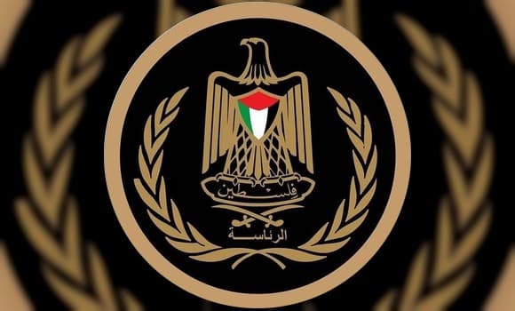 Présidence palestinienne